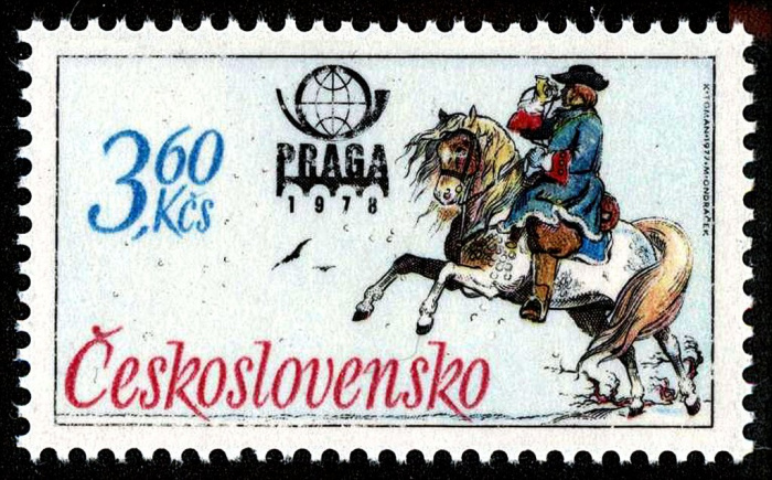 (1977-027) Марка Чехословакия &quot;Немецкий Почтальон 19 век&quot; ,  III Θ