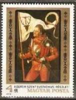 (1979-006) Марка Венгрия "Св. Евстафий"    450 лет со дня смерти Альбрехта Дюрера II Θ