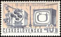 (1963-018) Марка Чехословакия "Телевидение"    10-я годовщина Чехословацкого телевещания II Θ