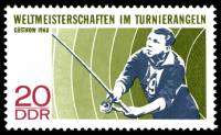 (1968-042) Марка Германия (ГДР) "Рыбная ловля"    Спортивные мероприятия II Θ