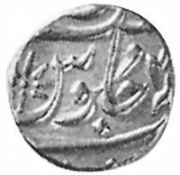 (№1825km244) Монета Индия 1825 год 1 Mohur (15 рупий. Шах Алам II в)