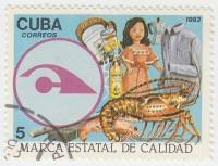 (1983-049) Марка Куба "Знак качества"    Государственный знак качества  III Θ