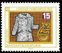 (1967-063) Марка Германия (ГДР) "Шуба"    Ярмарка, Лейпциг II Θ