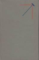 Книга "Нелинейная оптика" Н. Бломберген Москва 1966 Твёрдая обл. 424 с. С чёрно-белыми иллюстрациями
