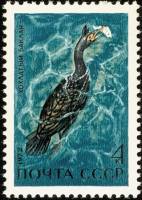 1972-003  Квартблок СССР Хохлатый баклан   Водоплавающие птицы - обитатели морей и океанов III O