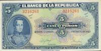 (№1950P-386e) Банкнота Колумбия 1950 год "5 Pesos Oro"
