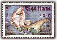 (1991-040) Марка Вьетнам "Обыкновенная песчаная акула"    Акулы III Θ
