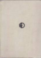 Книга Г.Ш. Рембрандт 1971 , Москва Твёрдая обл. 616 с. С цв илл
