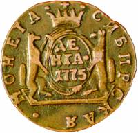 (1775, КМ) Монета Россия-Финдяндия 1775 год 1/2 копейки   Полушка Сибирь Медь  XF