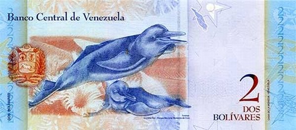 2007 Банкнота Венесуэла 2007 год 2 боливара Франсиско Миранда   UNC
