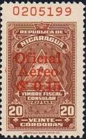 (№1961-392) Марка Никарагуа 1961 год "Финансовый консульских марок с надпечаткой и новое значение", 