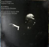 Пластинка виниловая Ф. Шуберт Симфония C-dur ETERNA 300 мм. Excellent