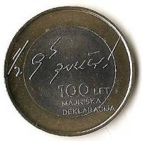 (2017) Монета Словения 2017 год 3 евро "Майская декларация. 100 лет"  Биметалл  UNC