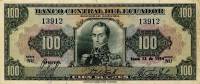 Банкнота Эквадор 12.01.1954 год 100 сукре Симон Боливар   UNC
