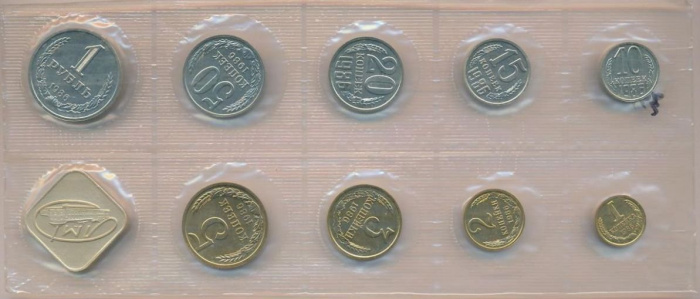 (1986лмд, 9 монет, жетон, пленка) Набор СССР 1986 год    UNC