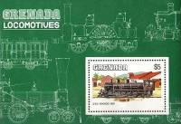 (№1984-133) Блок марок Гренада 1984 год "282 Микадо 1897", Гашеный