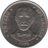 () Монета Доминикана 1976 год 1 песо ""  Медно-никель  AU