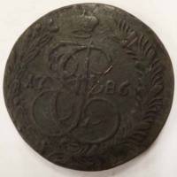 1786, КМ Монета Россия 1786 год 5 копеек Екатерина II  Медь  VF