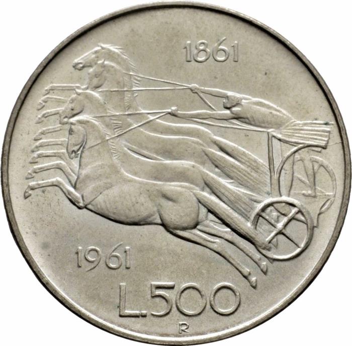 (1961) Монета Италия 1961 год 500 лир &quot;Объединение Италии 100 лет&quot;  Серебро Ag 835  UNC