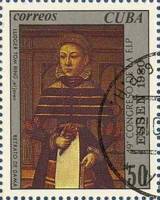 (1980-058) Марка из блока Куба "Портрет дамы"    Конгресс ФИП, Эссен III Θ