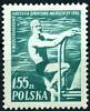 (1955-045) Марка Польша "Плавание" Перф. гребенчатая 12¾, 12¾:12½, 12½:12¾ III Θ