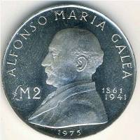 () Монета Мальта 1975 год 2  ""   Биметалл (Серебро - Ниобиум)  UNC