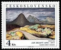 (1980-053) Марка Чехословакия "Горы"    Произведения искусства из национальных галерей III O