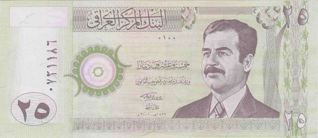  Банкнота Ирак 2001 год 25     UNC