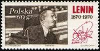 (1970-012) Марка Польша "На 2 съезде Коминтерна в Петрограде"   100 лет со дня рождения В.И. Ленина 
