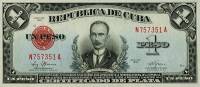 () Банкнота Куба 1948 год 1  ""   UNC