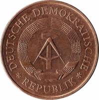 () Монета ГДР (Германия) 1969 год 5 марок ""  Бронза, покрытая Некелем  UNC