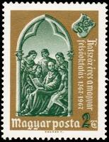 (1967-063) Марка Венгрия "Учитель и ученики"    600 лет высшему образованию Венгрии III Θ