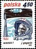 (1979-062) Марка Польша "Ю. Гагарин и Восток 1"    Космические достижения II Θ