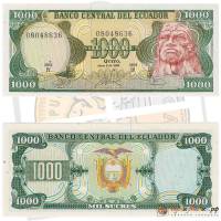 Банкнота Эквадор 1988 год 1 000 сукре Руминьяви   UNC