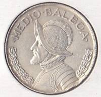 (№1962km12.2) Монета Панама 1962 год frac12; Balboa (усилитель)