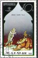 (1981-005) Марка Северная Корея "Ирландская сказка"   Сказки III Θ