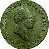 (1816, IB, голова меньше, гурт шнур, 9 перьев) Монета Польша 1816 год 5 злотых   Серебро Ag 868  UNC
