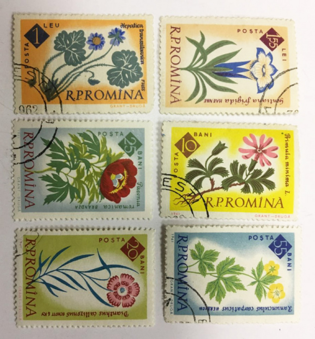 (--) Набор марок Румыния &quot;6 шт.&quot;  Гашёные  , III Θ