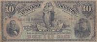 (№1887P-S212a.1) Банкнота Уругвай 1887 год "10 Pesos"
