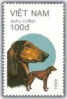 (1989-088) Марка Вьетнам "Борзая "    Собаки III Θ
