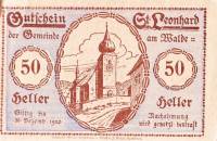 (№1920) Банкнота Австрия 1920 год "50 Heller"