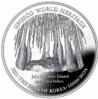 () Монета Южная Корея 2011 год 50000  ""   Биметалл (Серебро - Ниобиум)  AU