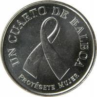 () Монета Панама 2008 год 14  ""   Медь-Никель  UNC