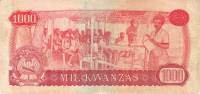 () Банкнота Ангола 1979 год 0,01  ""   VF