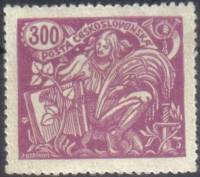 (1923-005) Марка Чехословакия "Аллегория (Сиреневая)"    Сельское хозяйство и наука (Стандартный вып