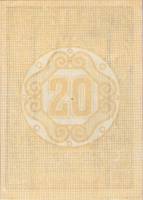 (№1920) Банкнота Австрия 1920 год "20 Heller"