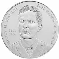 () Монета Уганда 2002 год 2000 шиллингов ""   PROOF