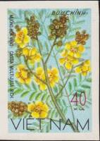 (1977-032) Марка Вьетнам "Сенна александрийская"   Цветы III Θ