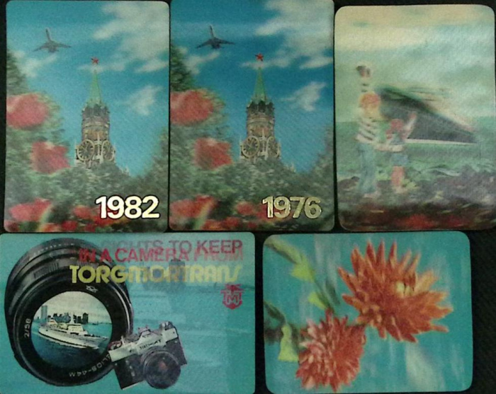 Набор стерео-календарей &quot;Ассорти&quot;, 5 шт., 1976-1981 гг. 