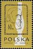 (1960-031) Марка Польша "И. Лукасевич" , III Θ